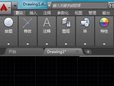 请问一下CAD画圆弧的时候肿么把默认的圆弧方向由逆时针改成顺时针