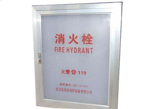 如何核实图纸上消防箱是左开门右开门