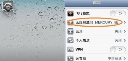 我的国行iPhone 7plus升到11.1系统后非常费电！能降系统吗？