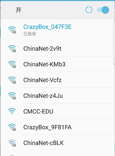 我的手机WIFI热点明明密码是对的，别的却连不上，密码错误，怎么处理