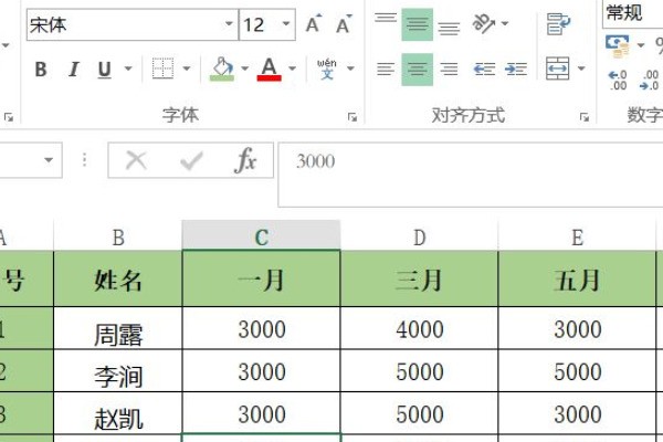 excel怎样取消无限行和列?