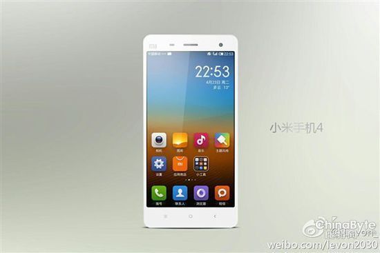 小米14ultra渲染图曝光