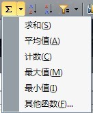 下面对模糊工具功能的描述正确的( )