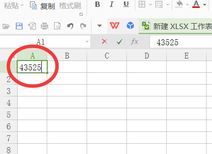 为什么wps输入数字会变大