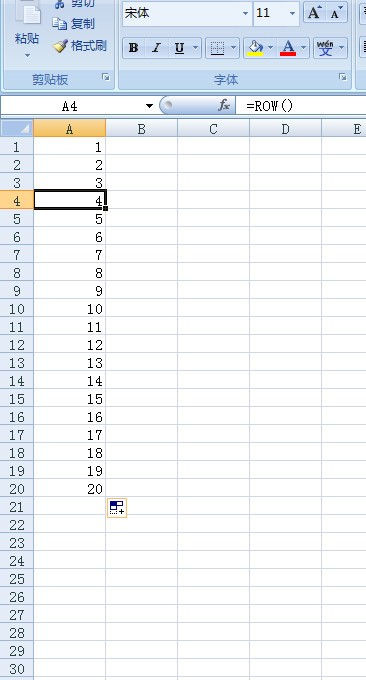 把12345678分别填入空格不能重复()+()=9()+()=7()-()=2()-()=1