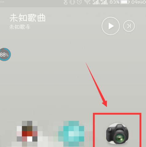 佳能6d怎么连接电脑