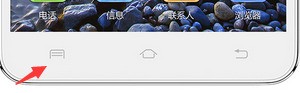 OPPO手机home键是哪个键?有图片吗?
