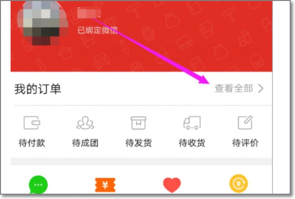 后记的结构后记的结构是什么