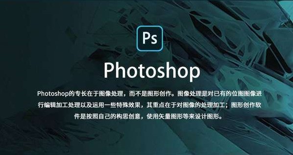 电脑相片制作软件下载在哪里可以下载win10免费中文版的photoshop