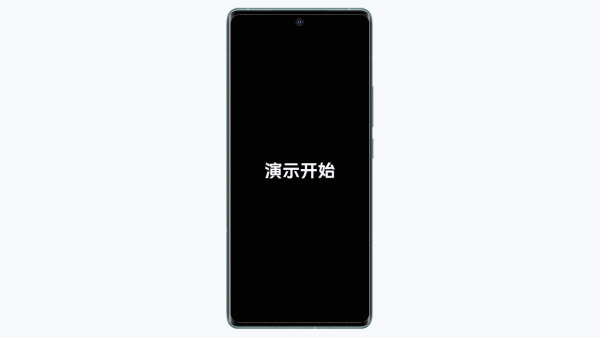 iQOO手机的屏幕锁住了，忘记了密码怎么处理？