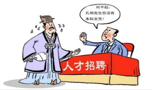大学生当兵可以挑选地方嘛