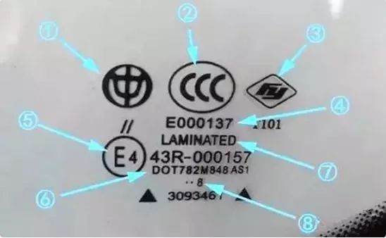 公交车车窗玻璃价钱
