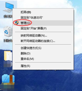 肿么可以把两个电脑磁盘合并？