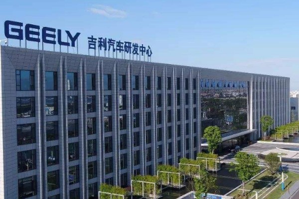 吉利待遇好不好?值不值的去？