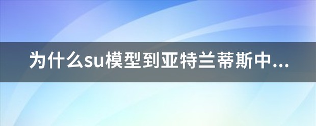 建筑部分先算什么