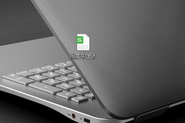 肿么一次全部取消WORLD里的空行