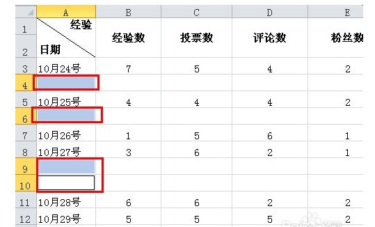 E来自XCEL表格打印时，怎么自动隐藏无数据行？