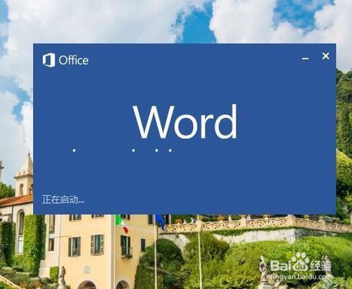 EXECEL表格怎么把边框加粗