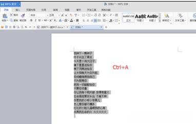怎么样在电脑上面下载word文档?
