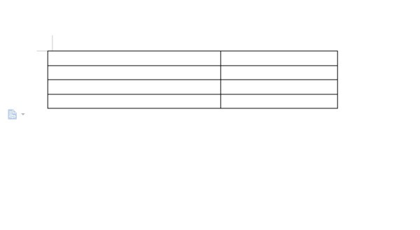 四个部门联合发红头文件，怎样用word把“文件”两个字排在来自四个部门名稱后面的中间位置