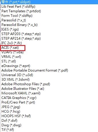 solidworks转换成CAD图层映射怎样设置
