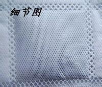 保护眼睛小知识