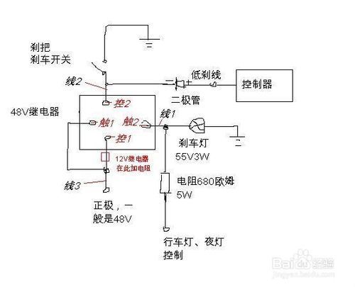 现代朗动车尾灯进水怎么处理