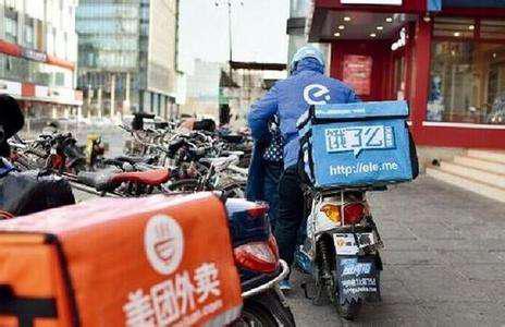 一次性塑料餐盒和餐具 可回收吗？为何？