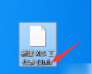 一个来自EXCEL表格手机可以打开，电脑打不开是为什么？