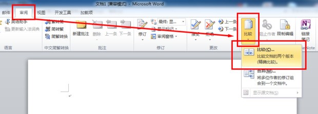 excel表格的来自宏肿么删除部分