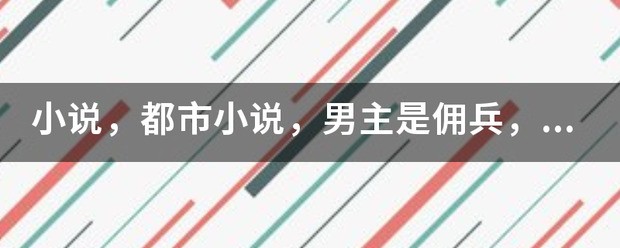 原神妹妹叫什么