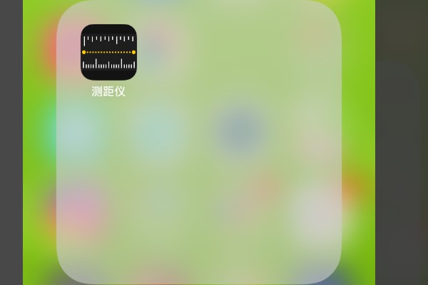 手机远距软件求一款iphone用的测距离软件
