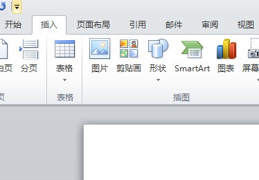 word中页面设置为横版，怎么在左侧插入页码