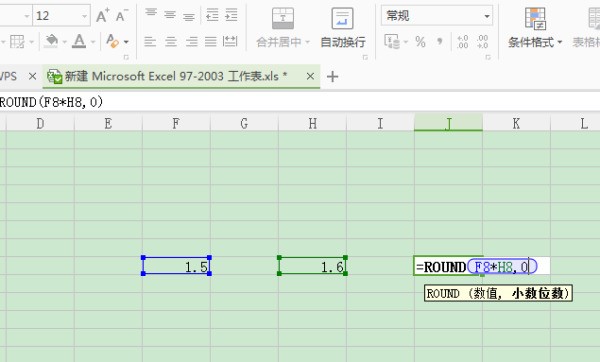 EXCL表格中怎么样将数字相乘后为四舍五入的整数