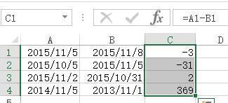 Excel 日期不能相减