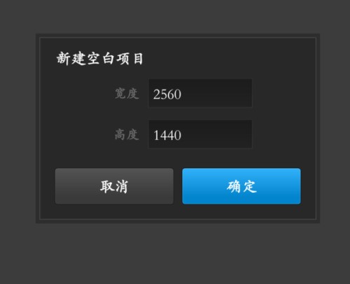 苹果手机怎么把两张图片合成一张图片?