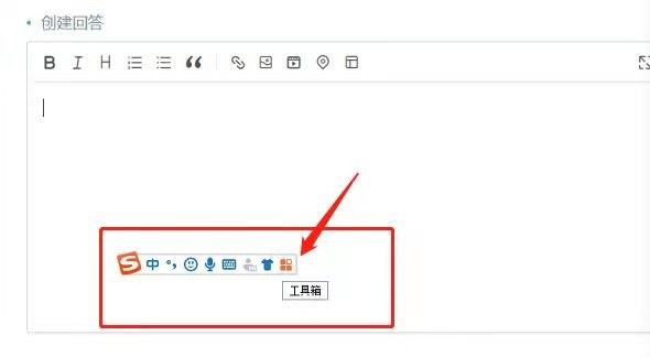 数学中的平方、立方，开方等符号肿么打出来