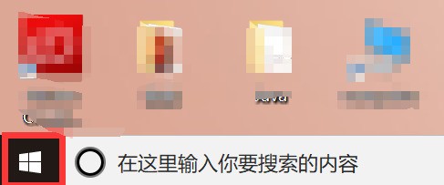 nandflash程序丢失芯片的起因吗