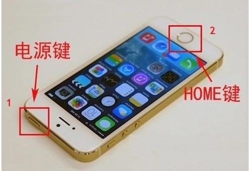iphone黑屏,手机强行重启也不行 该怎么处理