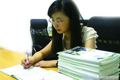 怎么批改作文.ppt