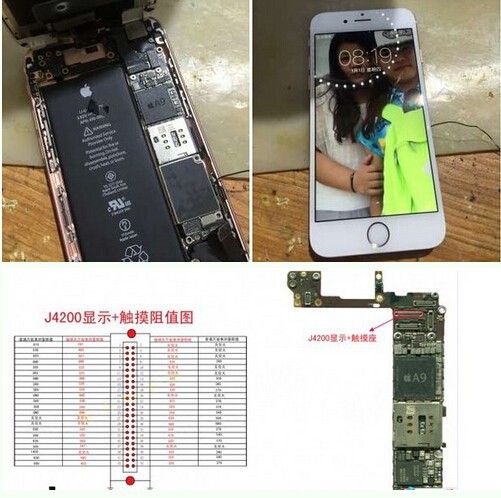 苹果6p点通用设置恢復后，一直是白屏黑苹果界面，下面一个进度条没一点反应，我下载了 itunes，