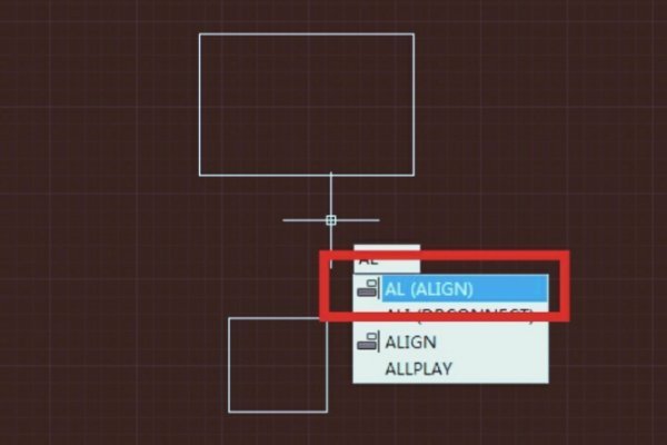 cad 中 对齐 快捷键AL是什么意思，肿么用?