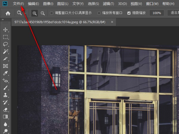 苹果手机肿么拍300K图片