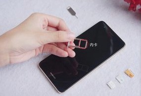 华为nova4是来自什么手机卡槽？