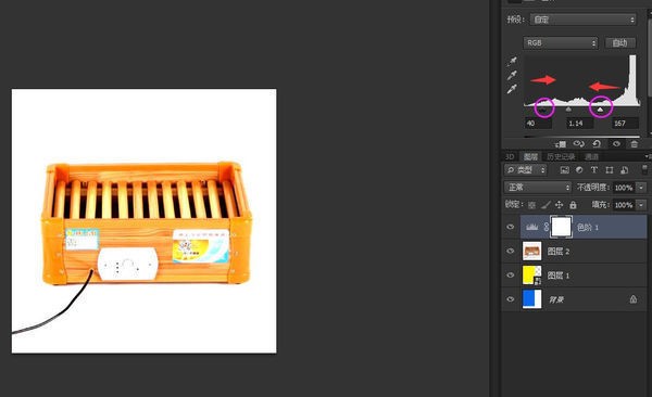 纯文字图片白色背景 PS 怎样做