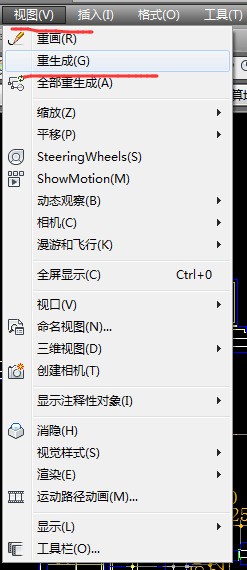 CAD制图时为何画的圆过段时间会变成多边形？