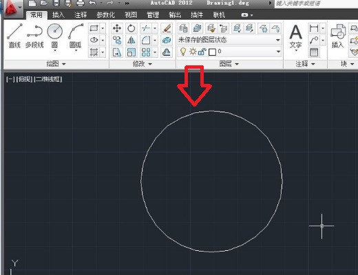 在PPT里边怎样吧文字设定成半圆形
