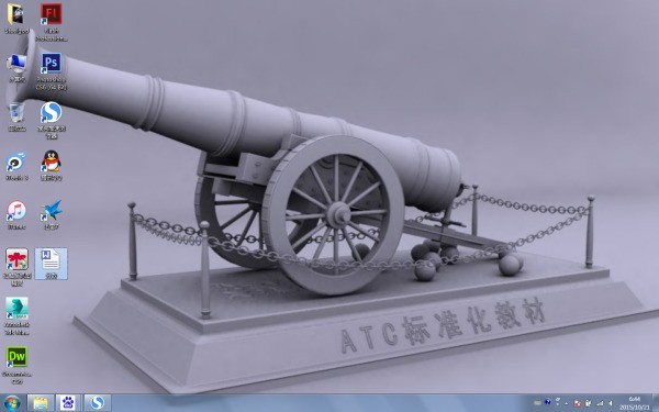 电脑2分之3肿么打出来?