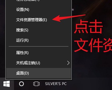 打印PDF来自文件时弹出另存为