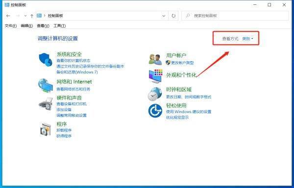 电脑长时间不动的话 会自动黑屏 怎么设置让不黑屏的时间更长。